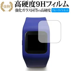 2025年最新】ドラゴンズ 時計の人気アイテム - メルカリ