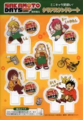 【中古】雑貨 集合 クリアスタンドシート 「コミックス SAKAMOTO DAYS 第7巻」 対象店舗購入特典