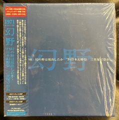 8MRU6nzFEjpA9jUWz9GnzV.jpg@jpg