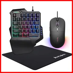 【即発送】3点セット フォートナイト用片手キーボード ゲーミングキーボードマウスセット 初心者向け キーマウ buruberi