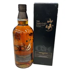 『新品未開封』山崎limited Edition2025年版 箱入り 2025年最新】山崎リミテッドエディションの人気アイテム - メルカリ