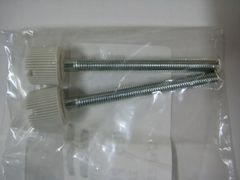 コロナ部品：エアコン上部締付ネジ(2個組)/320094006 エアコン用〔25g-2〕〔メール便対応可〕[M便 1/7]