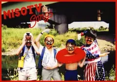 2025年最新】味噌汁'S dvdの人気アイテム - メルカリ