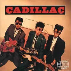 2025年最新】キャデラックCDの人気アイテム - メルカリ