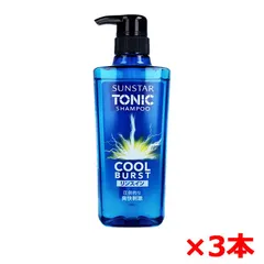 サンスタートニック限定コラボカード同梱セット　3セット　未開封 2025年最新】SUNSTARTONIC シャンプーの人気アイテム - メルカリ