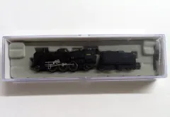 2026年最新】c58 nゲージの人気アイテム - メルカリ