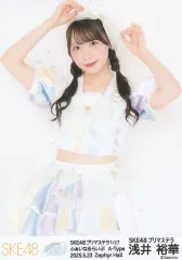 プリマステラ 生写真 セットB 浅井裕華 2枚 直筆 サイン入り Yahoo!オークション -「浅井裕華 写真」(写真) の落札相場・落札価格