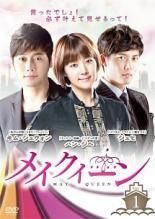 【中古】 運命の桃花 宸汐縁 (30巻セット) 【字幕】 [レンタル落ち] [DVD] 中古】 運命の桃花 宸汐縁 (30巻セット) 【字幕】 [レンタル落ち