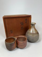 7／10までお値下げ！【備前焼 正宗千春】酒器セット 徳利&お猪口