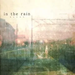 【中古】アニメ系CD keeno / in the rain(特典付き初回仕様)