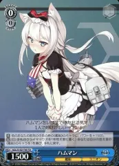 2025年最新】アズールレーン ヴァイスシュヴァルツ トライアルの人気
