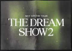 [중고] 잡화 NCT DREAM 플로어 매트 [NCT DREAM TOUR 'THE DREAM SHOW2:In A DREAM'] SM GLOBAL PACKAGE 특전