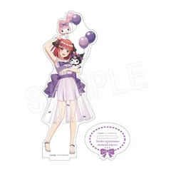 五等分の花嫁*×マイメロディ&クロミ アクリルフィギュアスタンド バルーン&リボンVer. 二乃 サンリオ 五等分の花嫁 五等分 ごと嫁 ごとよめ 5等分 新品 未開封品 正規品 【中外鉱業】
