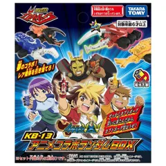 2025年最新】トムキャットレッドビートルの人気アイテム - メルカリ 2025年最新】トムキャットレッドビートルの人気アイテム - メルカリ