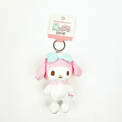 サンリオ マイメロディ 足ぶら キーチェーンマスコット ぬいぐるみ キーホルダー