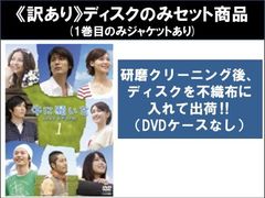 ご注文はうさぎですか?(20枚セット)全6巻 + ?? 全6巻 + BLOOM 全6巻 + Dear My Sister + Sing For You【 全巻セット アニメ 中古 DVD】レン - メルカリ