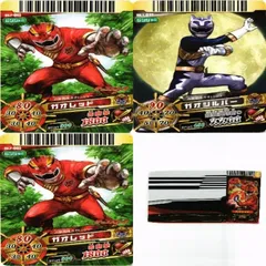 ダイスオー あたり 激レア New release from Sentai Data Carddass! Dice-O EX Wafers Vol