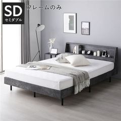 ◇大阪府全域 神戸市 配達料無料！◇レイコージャパン◇SHEER◇カウチ