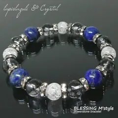 ◇4点10mm18cm◇ラピスラズリ◇乙女水晶×2◇ガネーシュS