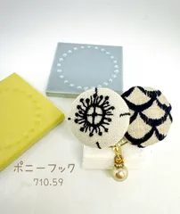 ミナペルホネンハンドメイドヘアゴム wellen ヘアアクセサリー - minä perhonen