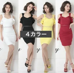 ４カラー[AN-OK2626] 【Andy/アンディ】ストレッチ/ ノースリーブ/ ウエストレース/ 背中リボン/ ワンカラー/ タイト/ ミニドレス/ キャバドレス/ ナイトドレス
