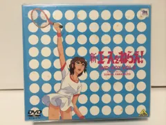 2024年最新】エースをねらえ! DVD-BOX 2の人気アイテム - メルカリ