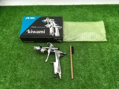 スプレーガン【特別限定モデル】KIWAMI-1-B10S10 専用スタンド付き塗料粘度12秒NK-2