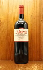 Arietta Merlot Hudson Vineyards 2019 - メルカリ