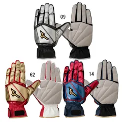 DeNA桑原　実使用走塁用手袋 ミズノプロ 2025年最新】ミズノ走塁用手袋の人気アイテム - メルカリ