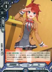 2025年最新】ラクエン spの人気アイテム - メルカリ