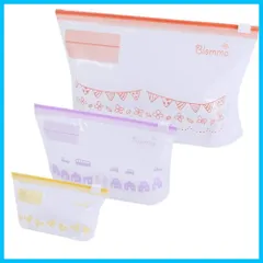【新着商品】Aタイプ (横型3種 42枚入) 食品保存袋 スライドジッパー マチ付 北欧柄 Blomma