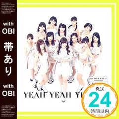 2026年最新】井上遥妃の人気アイテム - メルカリ