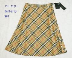 976 バーバリー Burberry ジャケット テーラード グレー 9号 38サイズ 