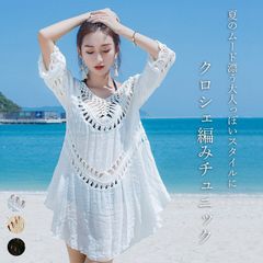 Item thumbnail for item f0d1c437-62bf-406c-8f7d-cebcceade624