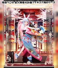 フィギュア用ケース　展示用　撮影用　吉徳×デザインココ ホロライブ　兎田ぺこら　全人類兎化計画　1/4スケール　アクリルケース　収納ケース　透明　防塵　フィギュアケース　コレクションケース　鏡面スプレー印刷　LEDライト付き　フィギュアが付属しません