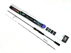 Daiwa エメラルダス ティップラン MX 511M-S BOAT ダイワ(Daiwa) エメラルダス MX BOAT 511MLS-S・Q(スピニング・2