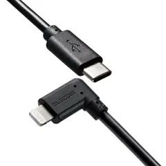 【5個セット】エレコム iPhoneケーブル iPadケーブル 抗菌 L型コネクタ タイプC PD対応 充電 データ転送 1.2m ブラック MPA-CLL12BKX5
