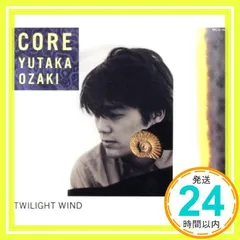 【状態良好・再生確認済】レコード　尾崎豊／核（CORE）　12インチ　シングル Amazon.co.jp: CORE 「核」 (アナログ12INCH): ミュージック