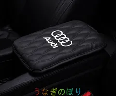 2026年最新】アウディ ノベルティの人気アイテム - メルカリ