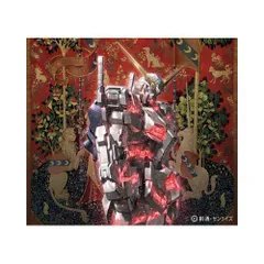 Aimer ■ UnChild フライヤー 告知用非売品チラシ ■ ★希少★ Amazon.co.jp: UnChild 【通常盤】: ミュージック