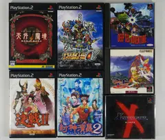 [IM] PS1　PS2　ゲームソフト　7本　まとめ売り