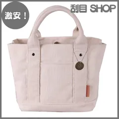 【激安！】[DOTTI VEN] トートバッグ キャンバス 小さめ 底にICカード入れ 軽量 3つ仕切り ミニトートバッグ ハンドバッグ ランチバッグ 手提げ 自立 サブバッグ レディース メンズ 多ポケット おしゃれ お買い物 男女兼用