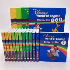 2025年最新】ステップバイステップ ブルーレイの人気アイテム