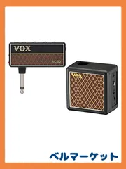 2024年最新】vox amplugの人気アイテム - メルカリ