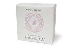 まゆの石けん　ボディ石けん　セリシン(保湿成分)配合