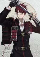 2026年最新】大包平 国宝展の人気アイテム - メルカリ