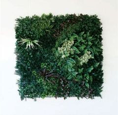 200cm×72cm⭐️大型フェイクグリーンウォール フェイクグリーン - メルカリ