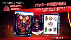 Five Nights at Freddy's: Security Breach - PS5(【永久封入特典】「フレディ