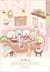 [중고] 클리어 파일 B 무늬 카페 스미코에서 초콜릿 페어 테마 미니 인덱스 홀더 (A6) [스미코 구라시]