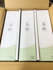 ●酵素ドリンク【越後酵素蓬緑720ml✖︎3】　よもぎみどり　植物発酵飲料　賞味期限2026.11.04　未開封品　u25.311